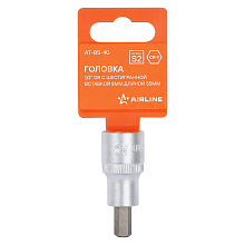 Головка торцевая 1/2"DR со вставкой HEX 8мм, L=55мм