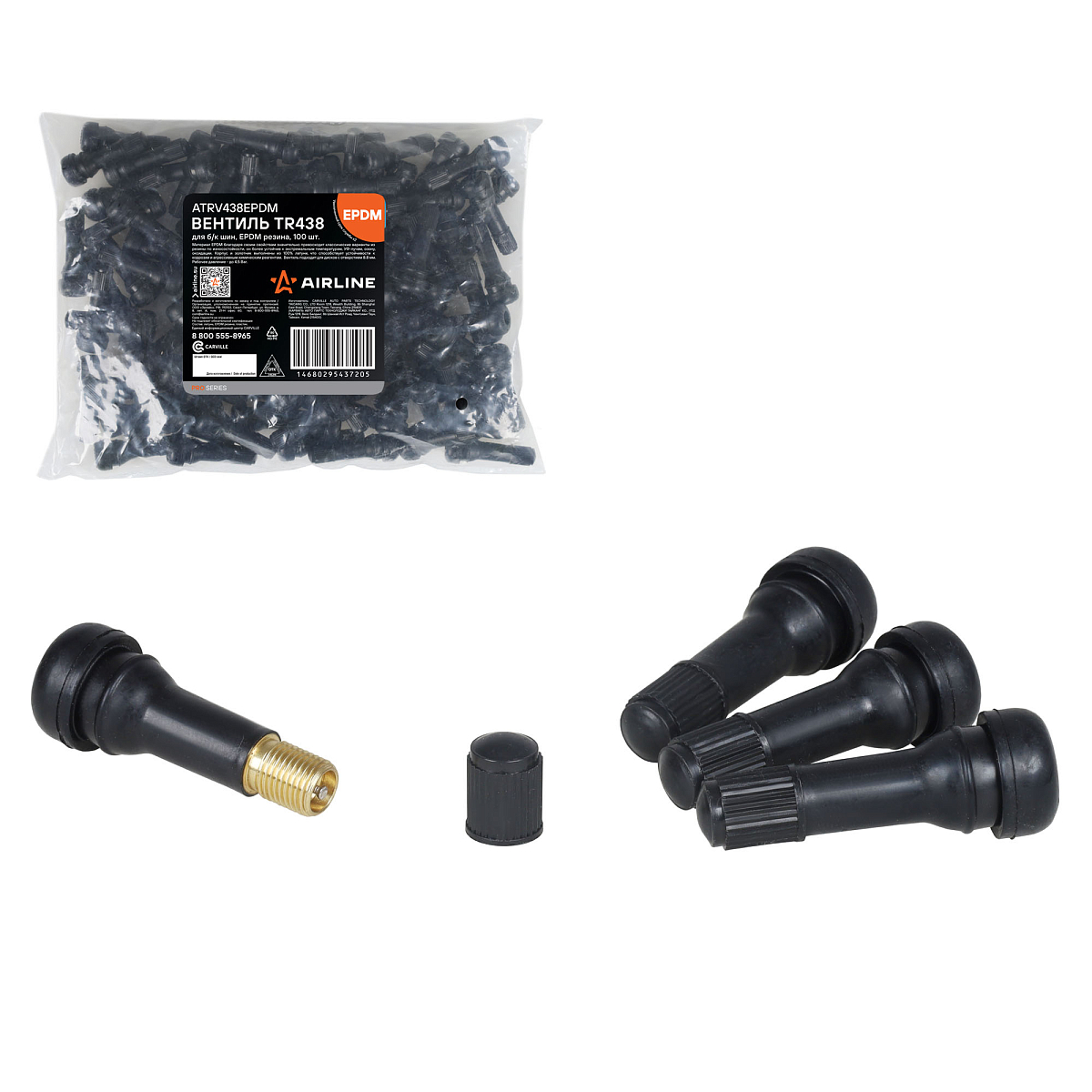 Вентиль для б/к шин TR438 PRO, EPDM резина