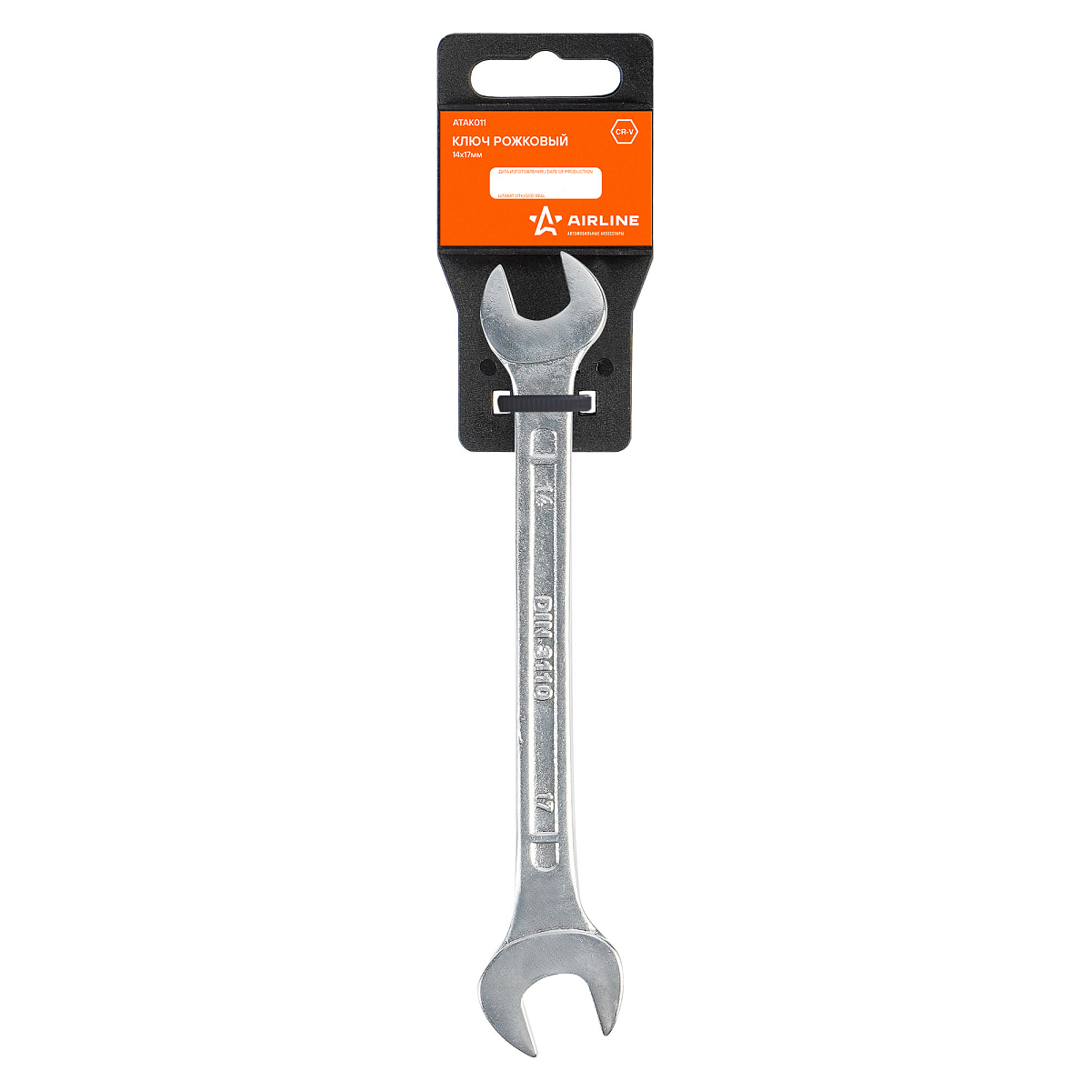 Ключ рожковый 14х17мм, пласт.подвес