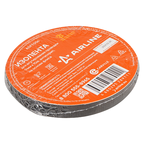 Изолента для жгутирования проводки 9 мм*10 м, антискрип, на осн. флиса