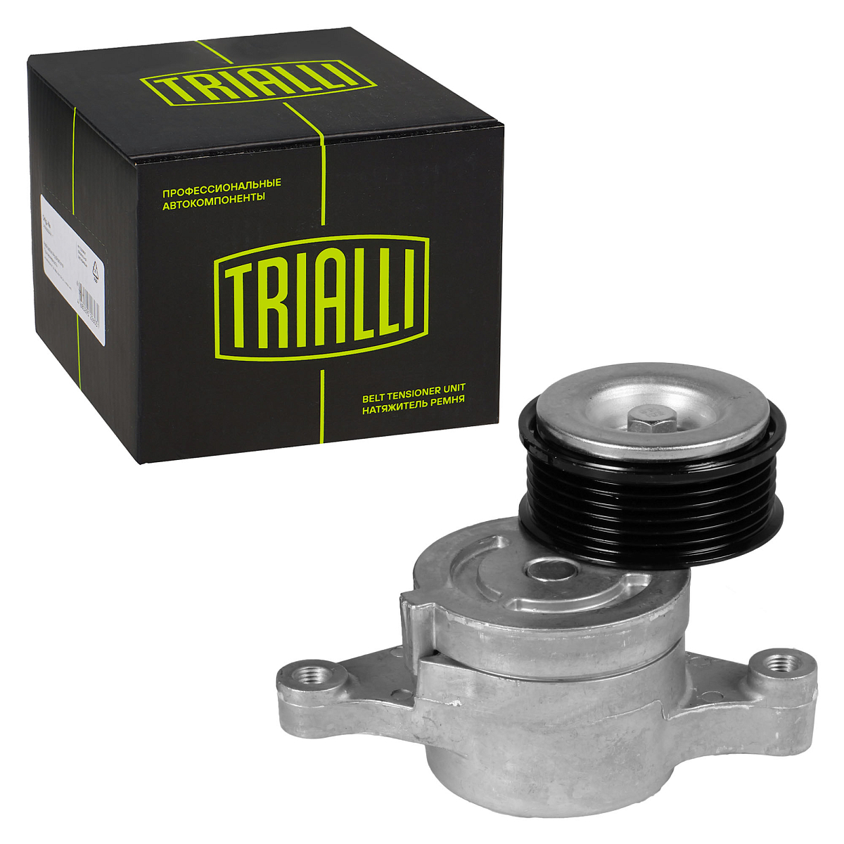 Ролик привод. ремня для автомобилей Mazda 3 (03-) 1.4i/1.6i (с натяж. мех.) (CM 2502)