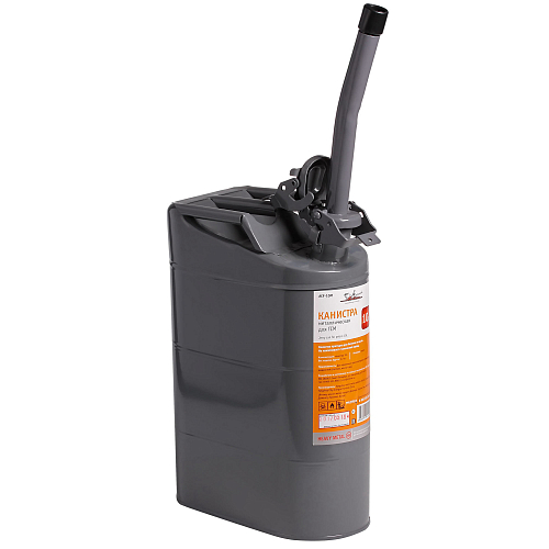 Насадка-носик для канистры универсальная