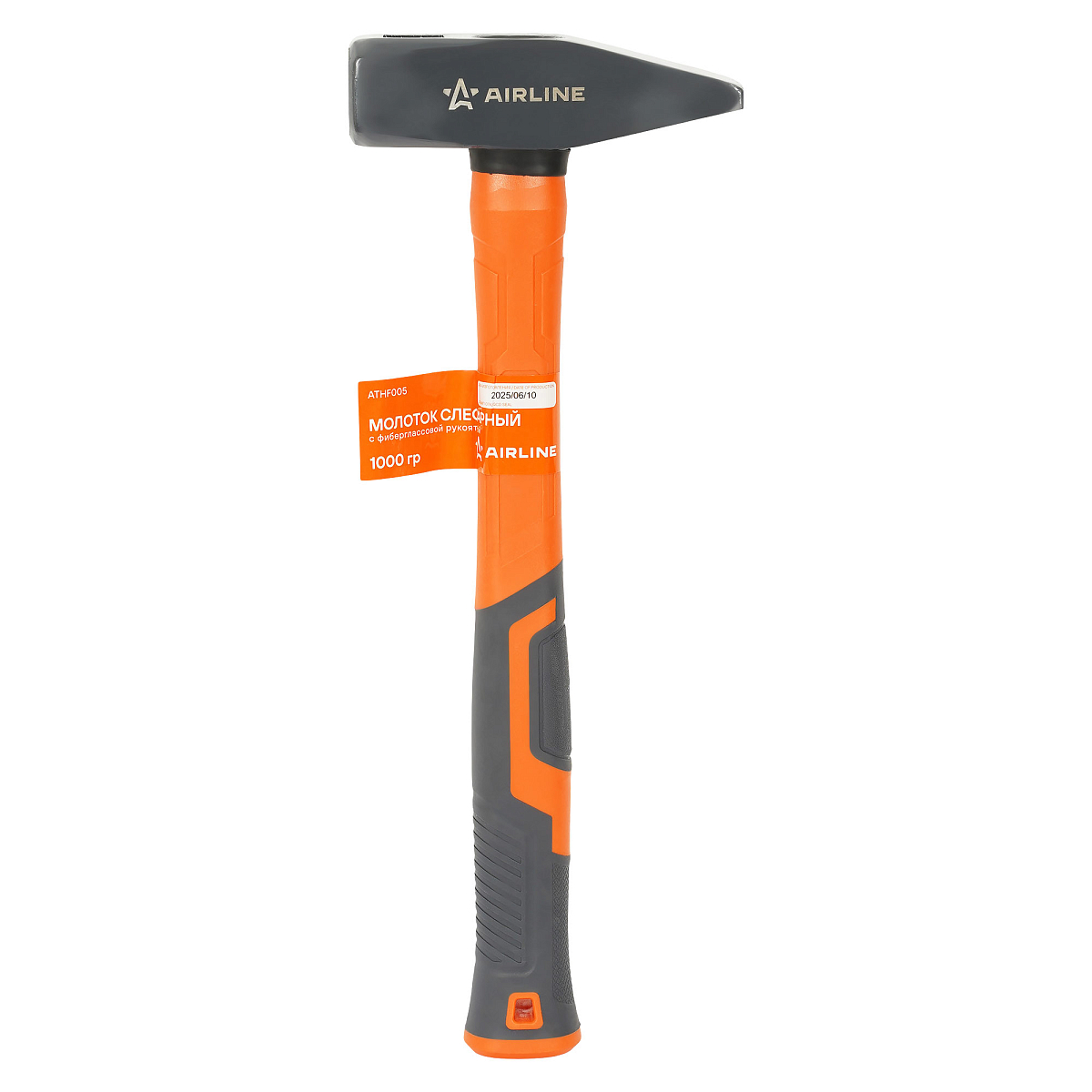 Молоток слесарный с фиберглассовой рукояткой 1000гр