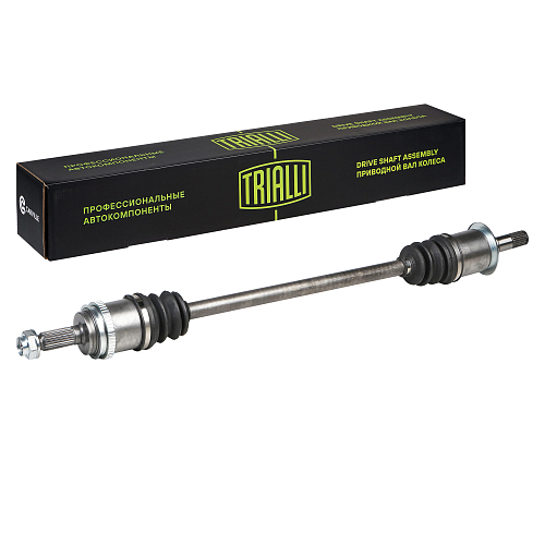 Привод задний правый для автомобилей Honda CR-V (95-) 2.0i AT/MT 4WD