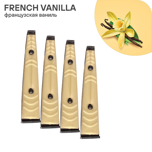 Ароматизатор в дефлектор "Клипса-1" Французская ваниль