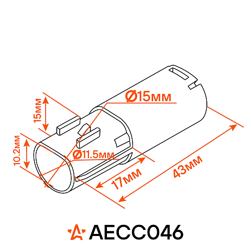Разъём 2 pin с проводами для датчика положения коленвала Лада, Renault, Nissan