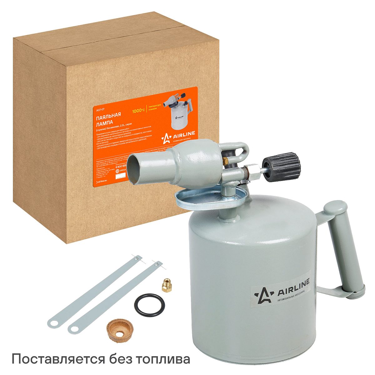 Лампа паяльная (горелка) бензиновая, 2,0L, серая