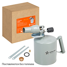Лампа паяльная (горелка) бензиновая, 2,0L, серая