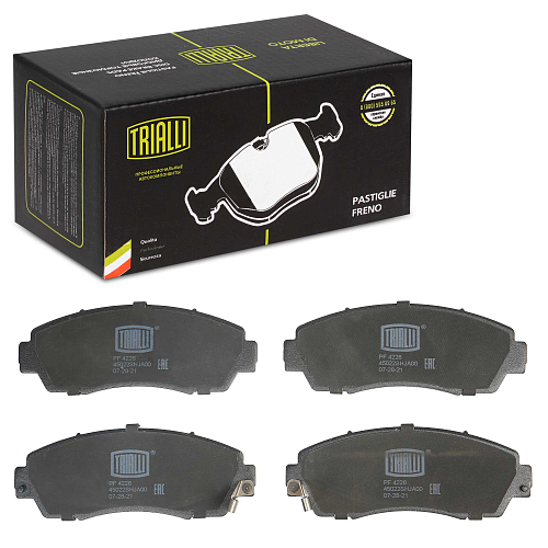 Колодки тормозные дисковые передние для автомобилей Exeed TXL (21-) / Haval F7 (19-) / Haval F7x (19-) / Honda CR-V (12-)