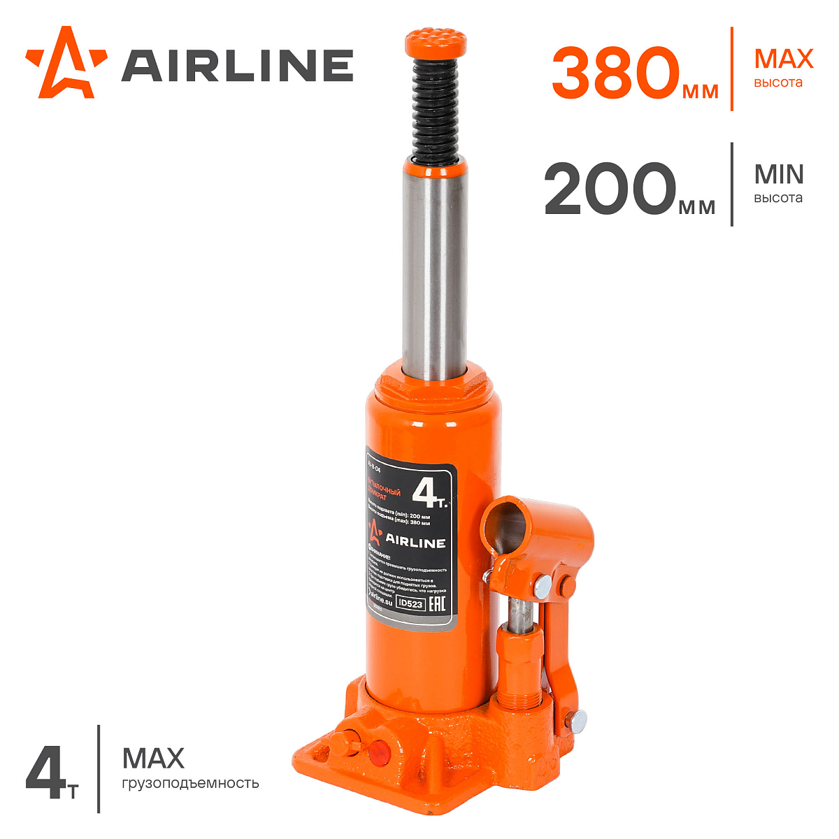 Домкрат бутылочный 4т 200-380мм