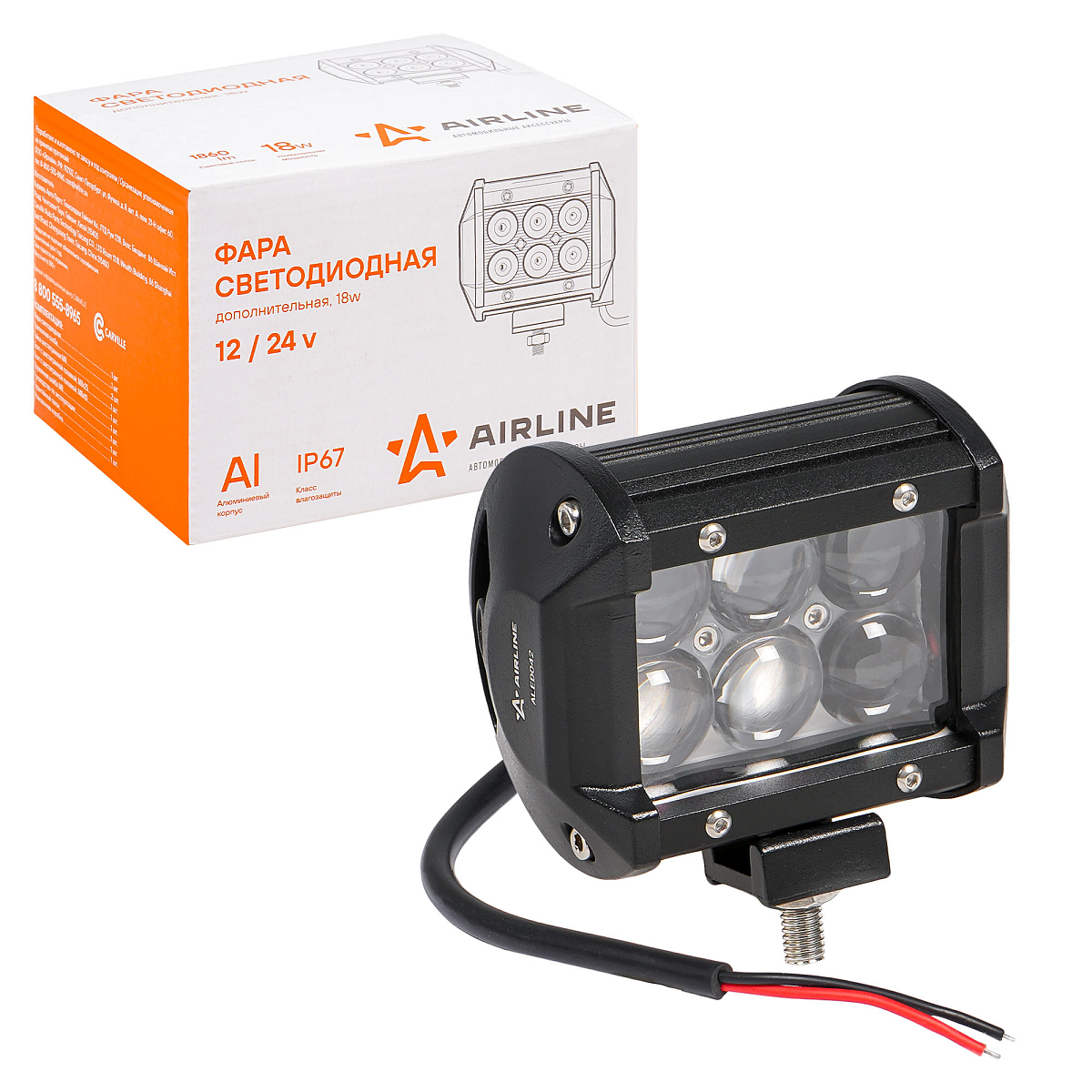 Фара (балка) светодиодная двухрядная, 6LED, дальний свет (4D линза), 18Вт, 98х78х65мм, 12/24В