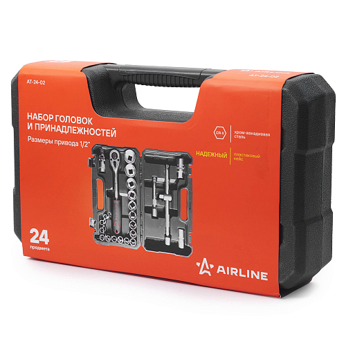 Набор головок и принадлежностей 24пр. (головки 1/2") кейс