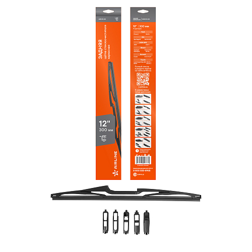 Щетка стеклоочистителя 300 мм (12") задняя каркасная, 5 адаптеров