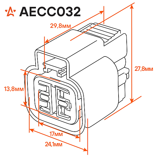 Разъём 4 pin с проводами для датчика кислорода Hyundai, Kia, Chevrolet