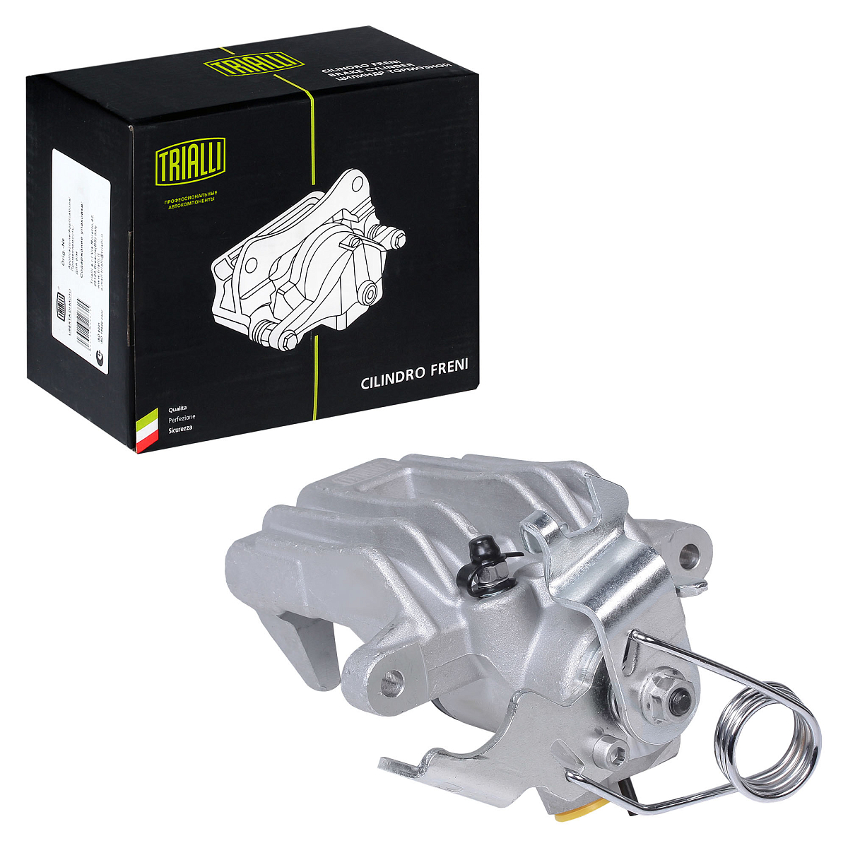 Суппорт тормозной для автомобилей VW Passat B5 (96-) задний правый d=38мм