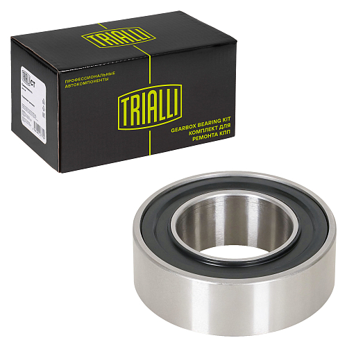 Подшипник приводного вала переднего для автомобилей Nissan Qashqai J10 (06-)