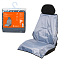 Накидка защитная на переднее сиденье, 70х125 см