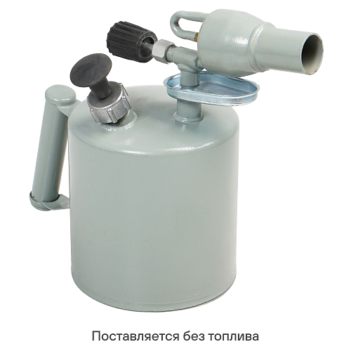Лампа паяльная (горелка) бензиновая, 2,0L, серая