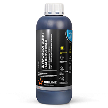 Шумоизоляция (вибро) жидкая, напыляемая "PRO", 950 г., 1250 кг/м3, пластик. баллон