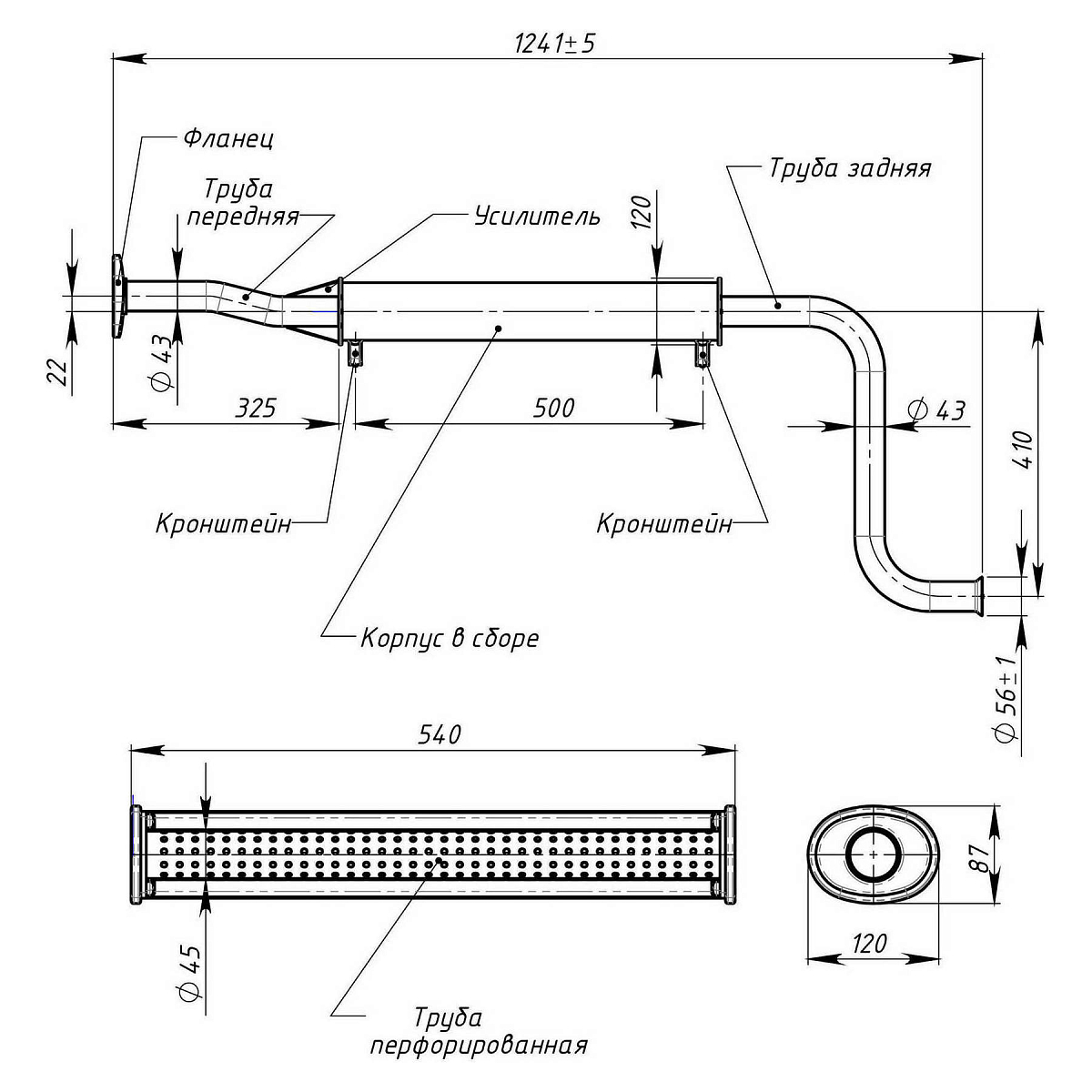 Глушитель для автомобилей Лада 21102 дополнительный (резонатор) под катализатор (алюминизированная сталь)