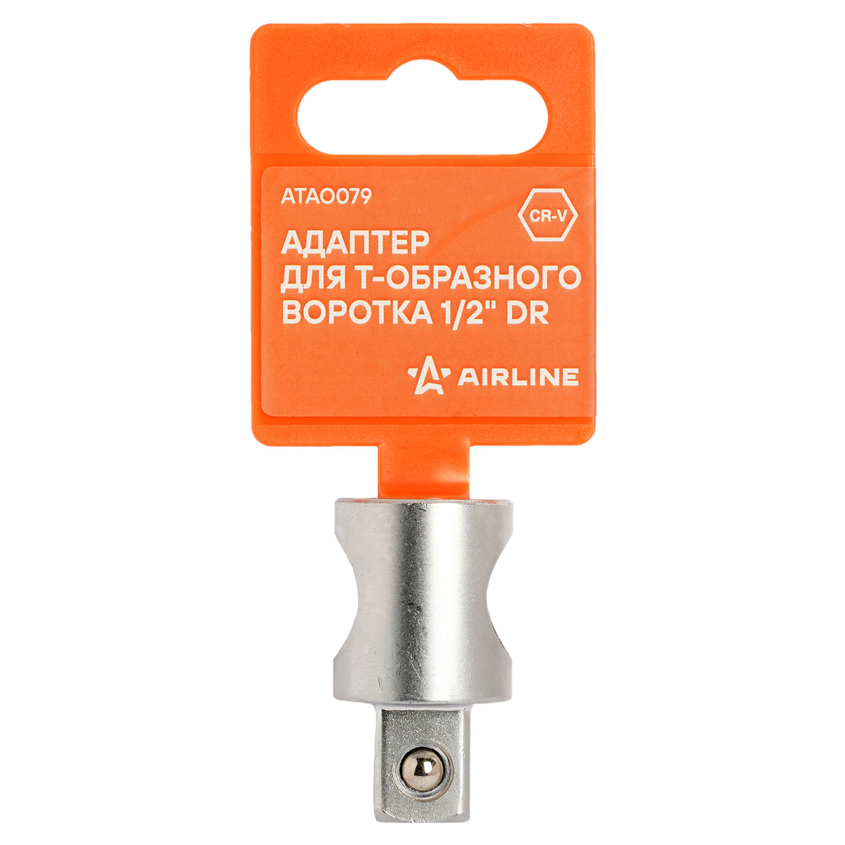 Адаптер для Т-образного воротка 1/2" DR