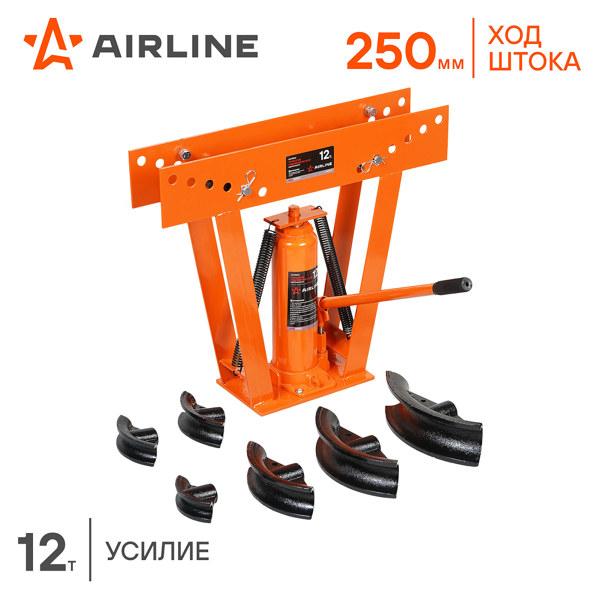 Трубогиб гидравлический 12т, вертикальный, башмаки 6шт. 1/2-2"