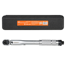 Ключ динамометрический 1/4" 5-25Нм, кейс
