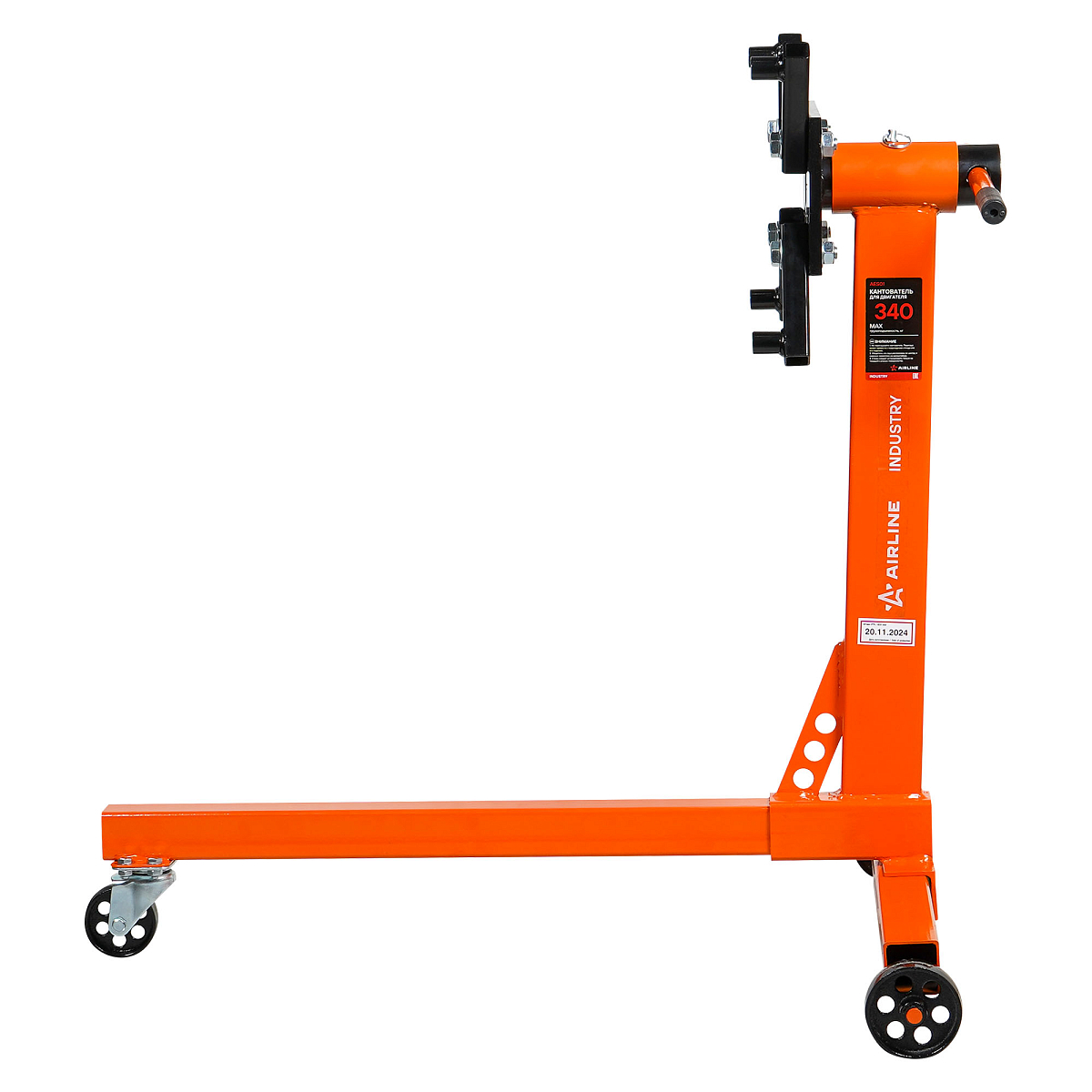 Кантователь для двигателя 340кг