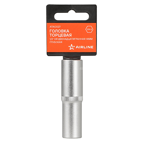 Головка торцевая 1/2"DR двенадцатигранная 14мм, L=78мм пласт.подвес