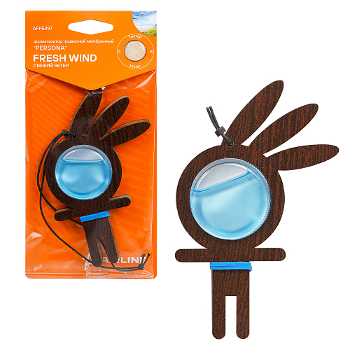 Ароматизатор подвесной мембранный "Persona" Свежий ветер