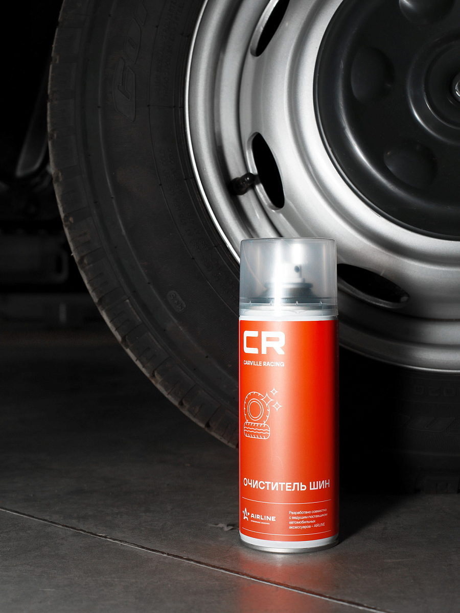 Очиститель шин, аэрозоль, 520 ml