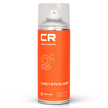 Очиститель шин, аэрозоль, 520 ml