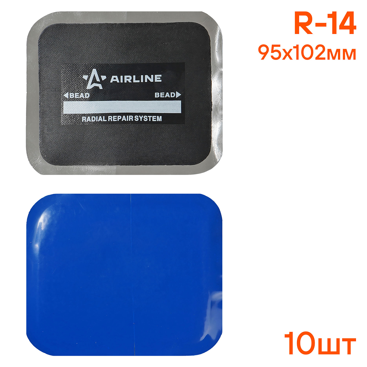 Пластырь кордовый, радиальный R-14 (95*102 мм)