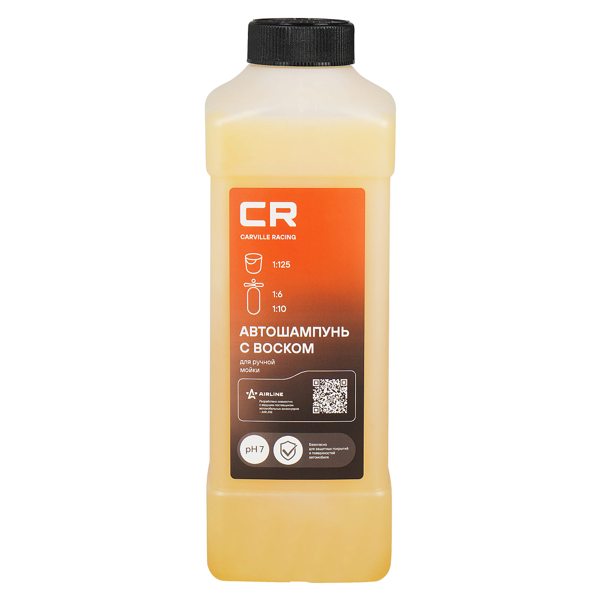 Автошампунь с воском для ручной мойки, 1л