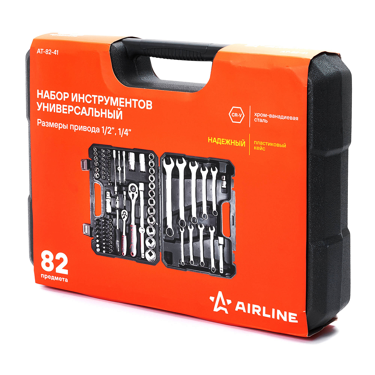 Набор инструментов универсальный 82пр. (головки 1/2", 1/4") кейс