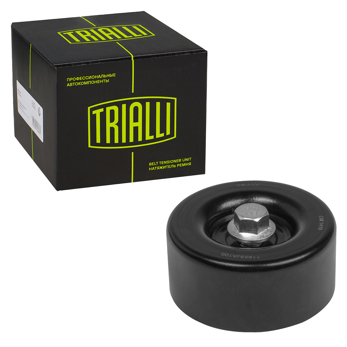 Ролик привод. ремня для автомобилей Nissan Teana (08-) 2.5i/3.5i (опорный верхний) (CM 1410)