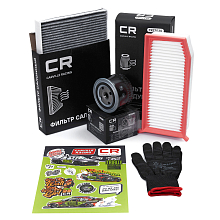 Комплект фильтров для ТО Лада Vesta (15-)/XRay (16-) двигатели 21129, 21179