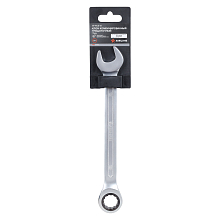 Ключ комбинированный трещоточный 19мм PRO, пласт.подвес