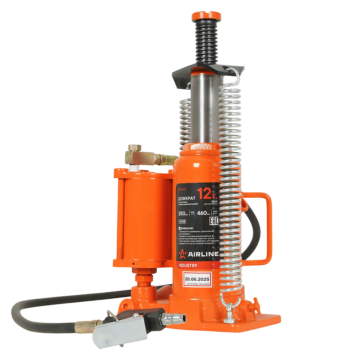 Домкрат бутылочный пневмогидравлический 12т 257-430мм