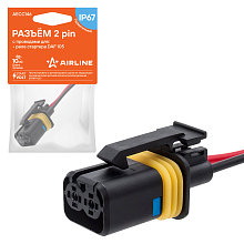Разъем 2 pin с проводами для реле стартера DAF 105