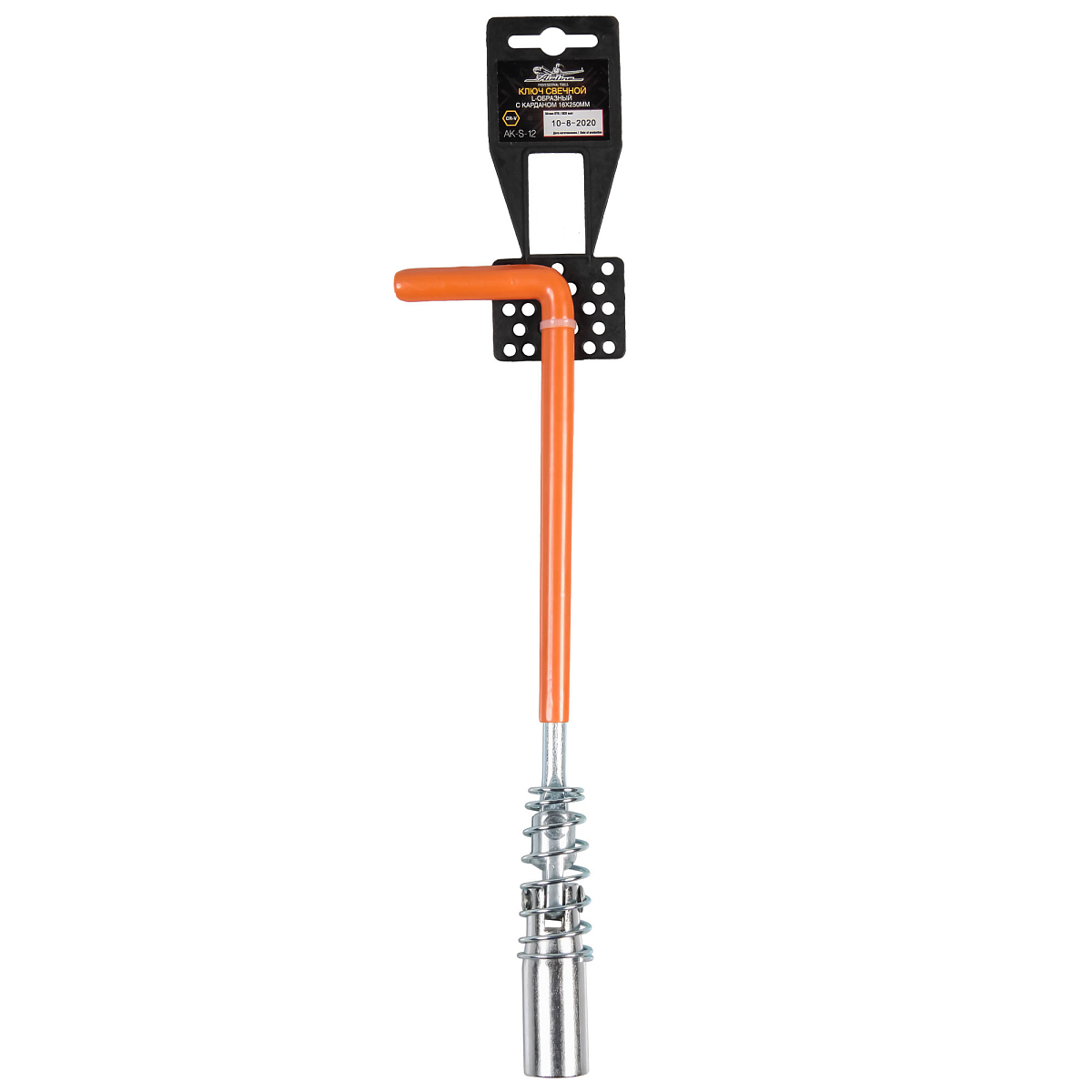 Ключ свечной L-образный карданный 16мм, 250мм с пружиной, резиновый фиксатор