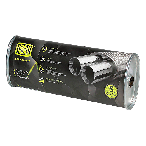 Глушитель универсальный (овальный) 131х221 с перфорированным диффузором L=540, d=42 (алюминизированная сталь)