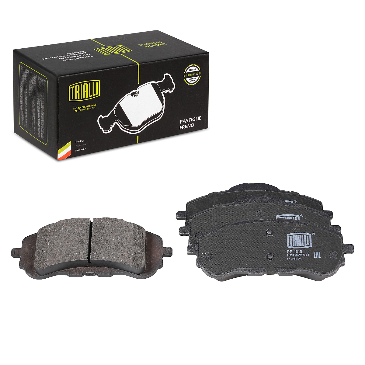 Колодки тормозные дисковые передние для автомобилей Peugeot 308 II (13-)