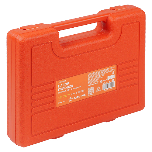 Набор головок ударных 1/2"DR L=78мм, 18пр. (8-32мм) пласт.кейс.