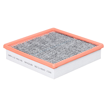 Фильтр салонный угольный для автомобилей Volvo FH (93-)/FM (98-)/FH, FM (05-)/FMX (10-)