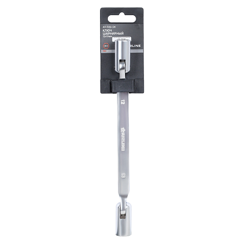 Ключ шарнирный 12х13мм PRO, пласт.подвес