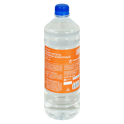 Очиститель резины буферный, бутылка ПЭТ, 0,9л