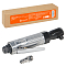Трещотка пневматическая 3/8" 27Нм