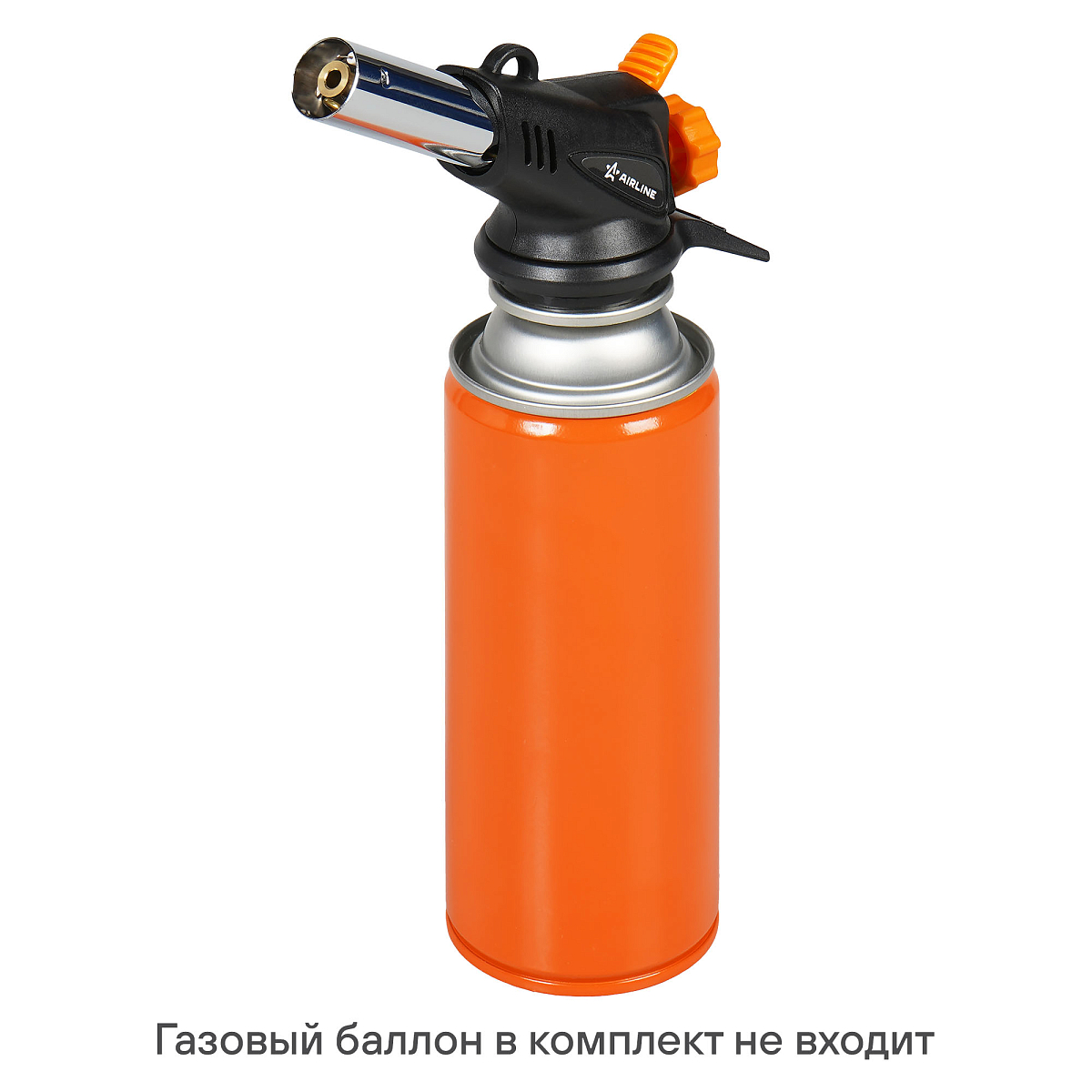 Горелка газовая на цанговый баллон, пьезоподжиг, анти-вспышка, сопло D20 *60 мм, бок.подставка-защита рук