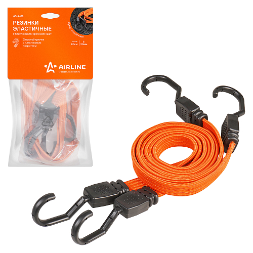 Резинки-стяжки (эластичные) набор 2 шт. 80 см, 20 мм (пластиковые крючки)